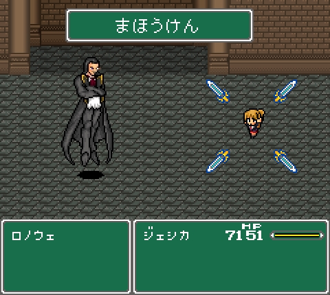 mac9610, ronove (umineko), ushiromiya jessica, final fantasy, final fantasy v, umineko no naku koro ni, lowres, md5 mismatch, translated, 1boy, 1girl, fake screenshot, parody, pixel art