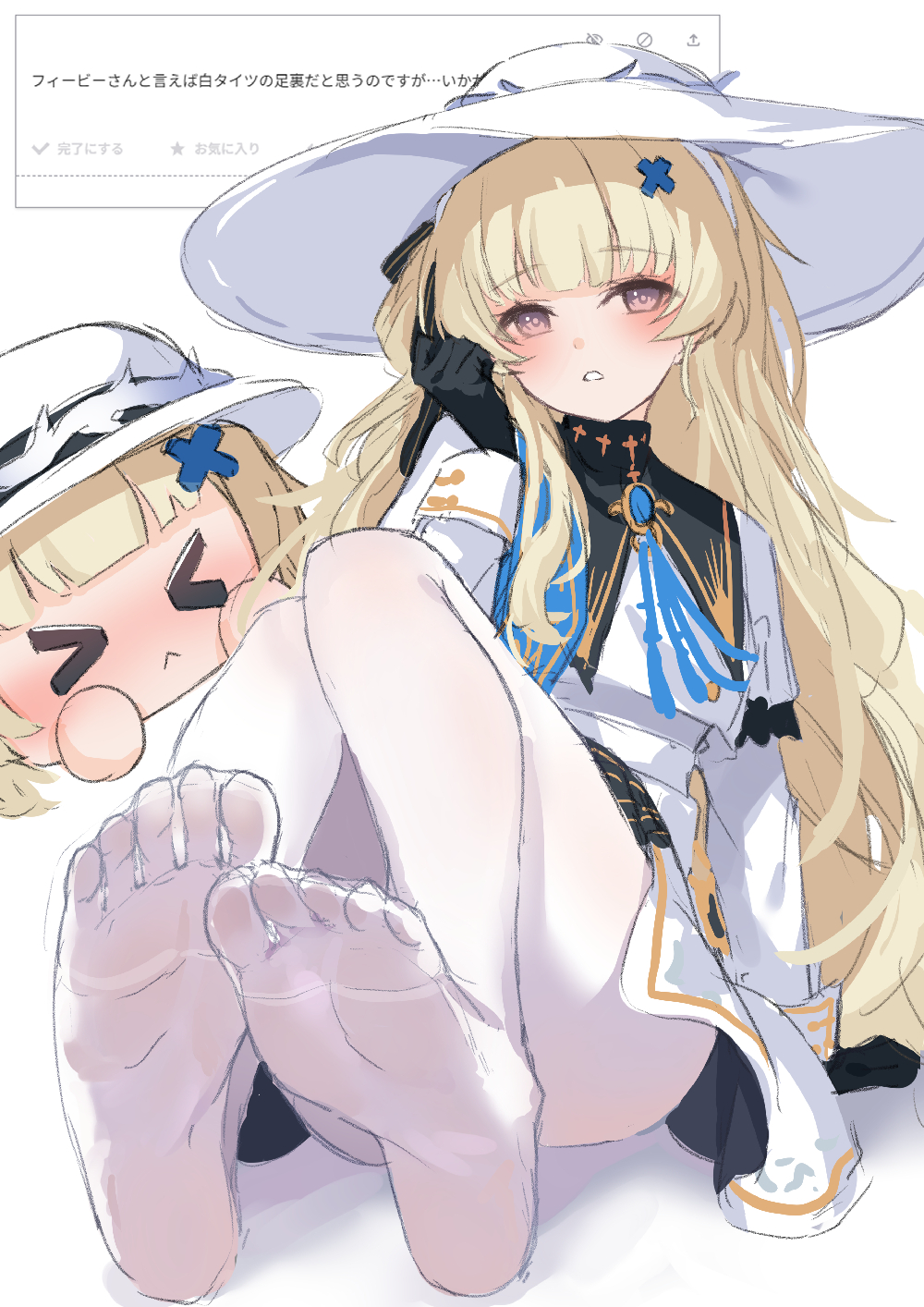 kuramoto beta-carotene, phoebe (wuthering waves), odaibako, wuthering waves, commentary request, highres, translation request, 1girl, arm support, black gloves, blonde hair, blue sash, blush, fan request, feet, gloves, hair ornament, hand up, hat, knees up, long hair, long sleeves, looking at viewer, no shoes, pantyhose, purple eyes, remnant cube (wuthering waves), request inset, sash, shirt, sitting, skirt, soles, solo, toes, very long hair, white hat, white pantyhose, white shirt, white skirt, x hair ornament