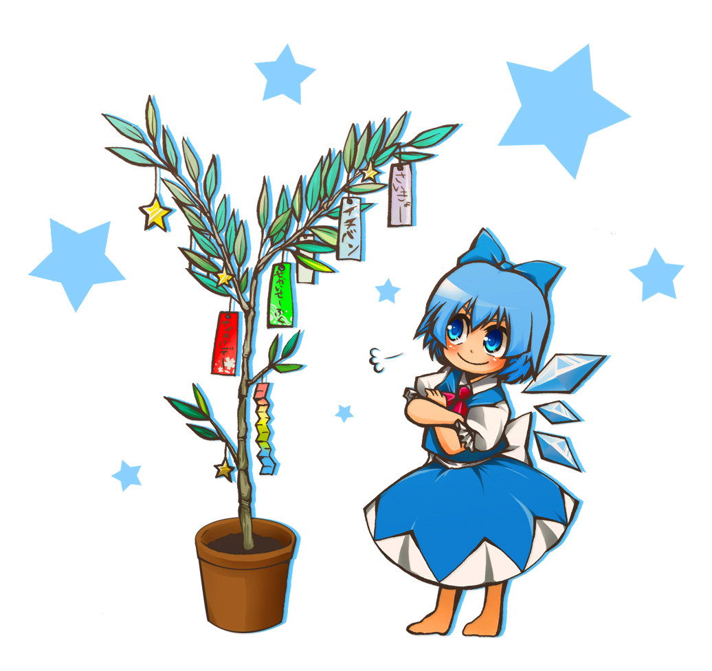 kadotarou, cirno, embodiment of scarlet devil, touhou, bad id, bad pixiv id, translation request, barefoot, blue eyes, blue hair, bow, chibi, hair bow, solo, tanabata, tanzaku, tree, wings