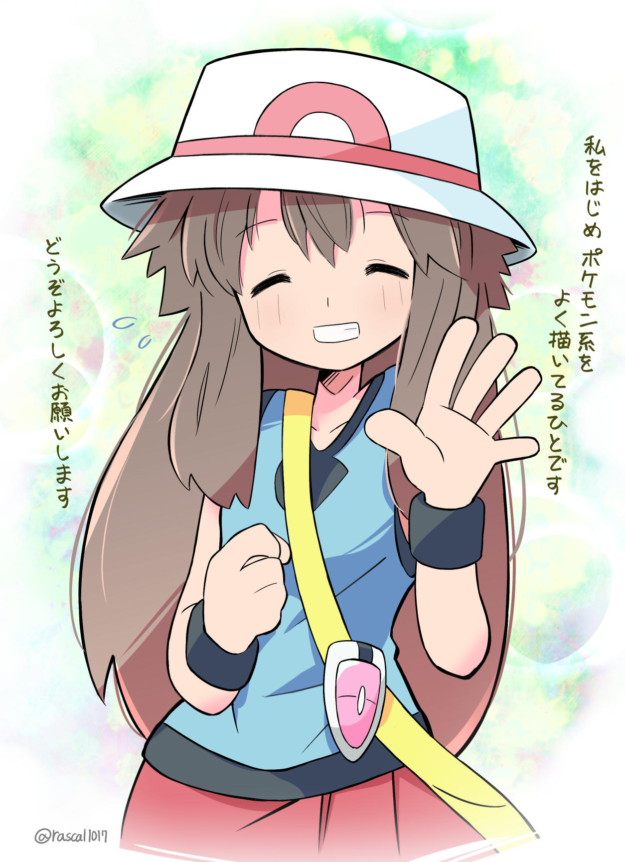 rascal (feuille), leaf (pokemon), nintendo, pokemon, pokemon frlg, hashtag-only commentary, highres, 1girl, ^ ^, artist name, blue shirt, blush, breasts, brown hair, bucket hat, clenched hand, clenched teeth, closed eyes, collarbone, flying sweatdrops, hand up, hat, long hair, open hand, pleated skirt, red skirt, shirt, sidelocks, skirt, sleeveless, sleeveless shirt, smile, solo, spread fingers, teeth, waving, white hat, wristband, yellow bag
