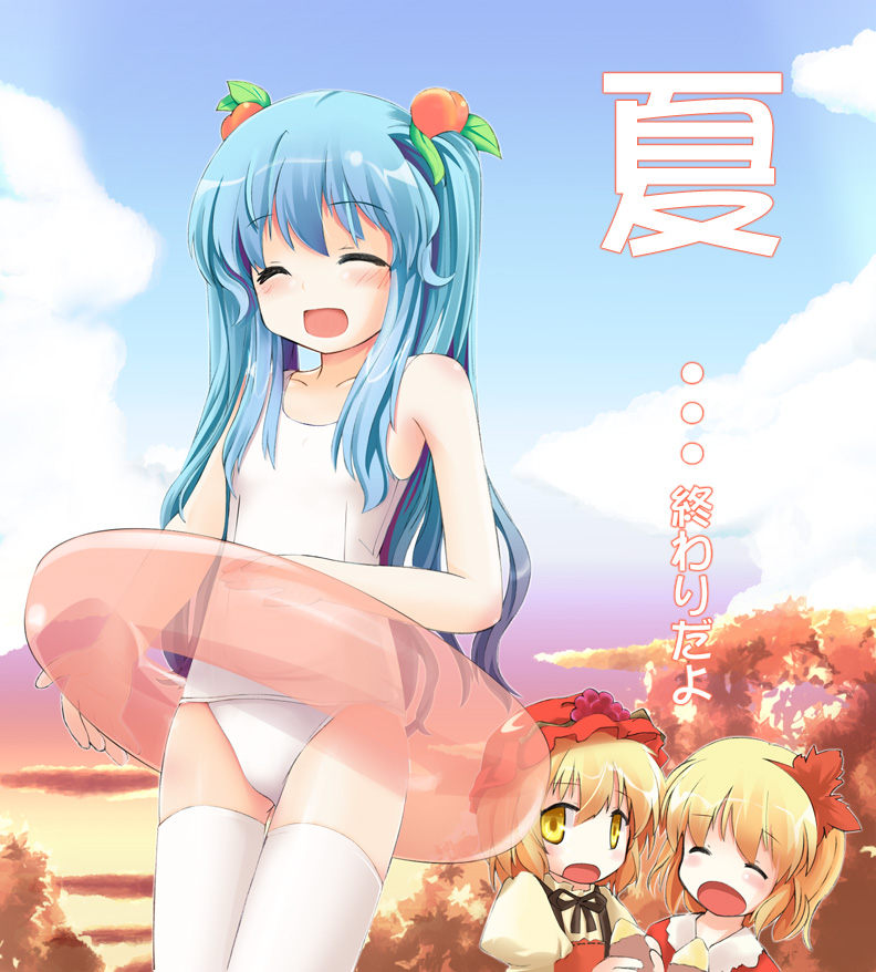 niiya, aki minoriko, aki shizuha, hinanawi tenshi, touhou, white legwear, translated, 3girls, alternate hairstyle, blonde hair, blue hair, day, female focus, flat chest, food, food-themed clothes, food as clothes, fruit, hat, innertube, leaf, long hair, multiple girls, one-piece swimsuit, peach, school swimsuit, short hair, swim ring, swimsuit, thighhighs, twintails, white one-piece swimsuit, white school swimsuit