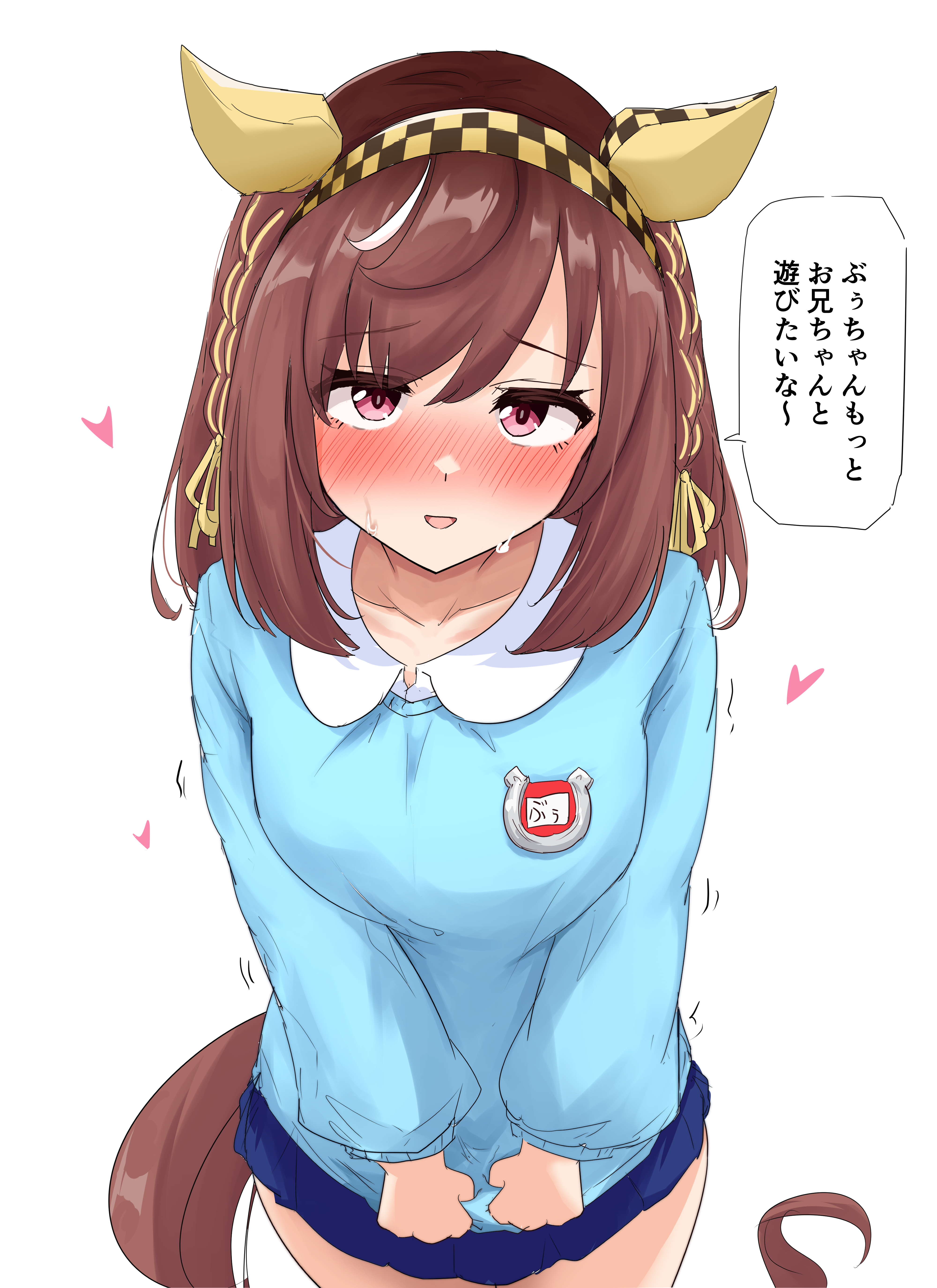 gryebooks, buena vista (umamusume), umamusume, absurdres, commentary request, highres, 1girl, animal ears, blue skirt, blue sweater, blush, braid, breasts, brown hair, checkered hairband, collarbone, ear covers, hair between eyes, hair ornament, hairband, headband, heart, horse ears, horse girl, horse tail, looking at viewer, medium breasts, medium hair, open mouth, purple eyes, shirt, simple background, skirt, solo, speech bubble, sweater, tail