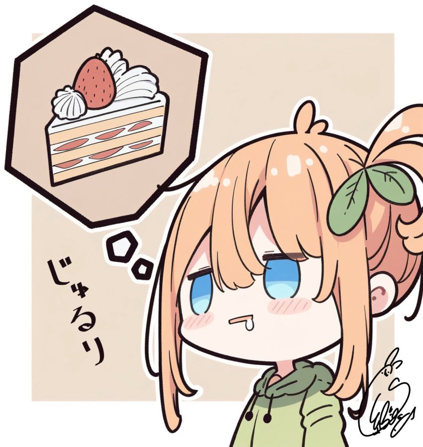 beni shake, original, commentary request, revision, 1girl, blue eyes, blush stickers, brown background, brown hair, cake, cake slice, chibi, chibi only, drawstring, drooling, food, fruit, green jacket, hair between eyes, hood, hood down, hooded jacket, jacket, long sleeves, outline, parted lips, sidelocks, signature, solo, spoken food, strawberry, sumino hashiko, two-tone background, white background, white outline