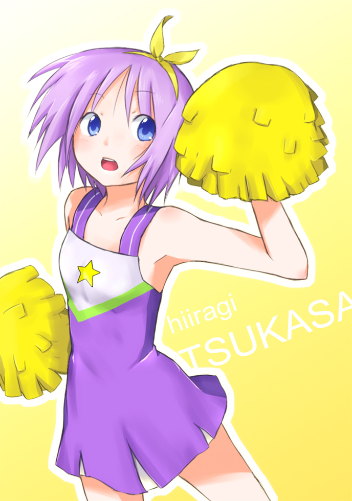 izumi (q!), hiiragi tsukasa, lucky star, bad id, bad pixiv id, 00s, blue eyes, cheerleader, pom pom (cheerleading), purple hair, short hair, solo