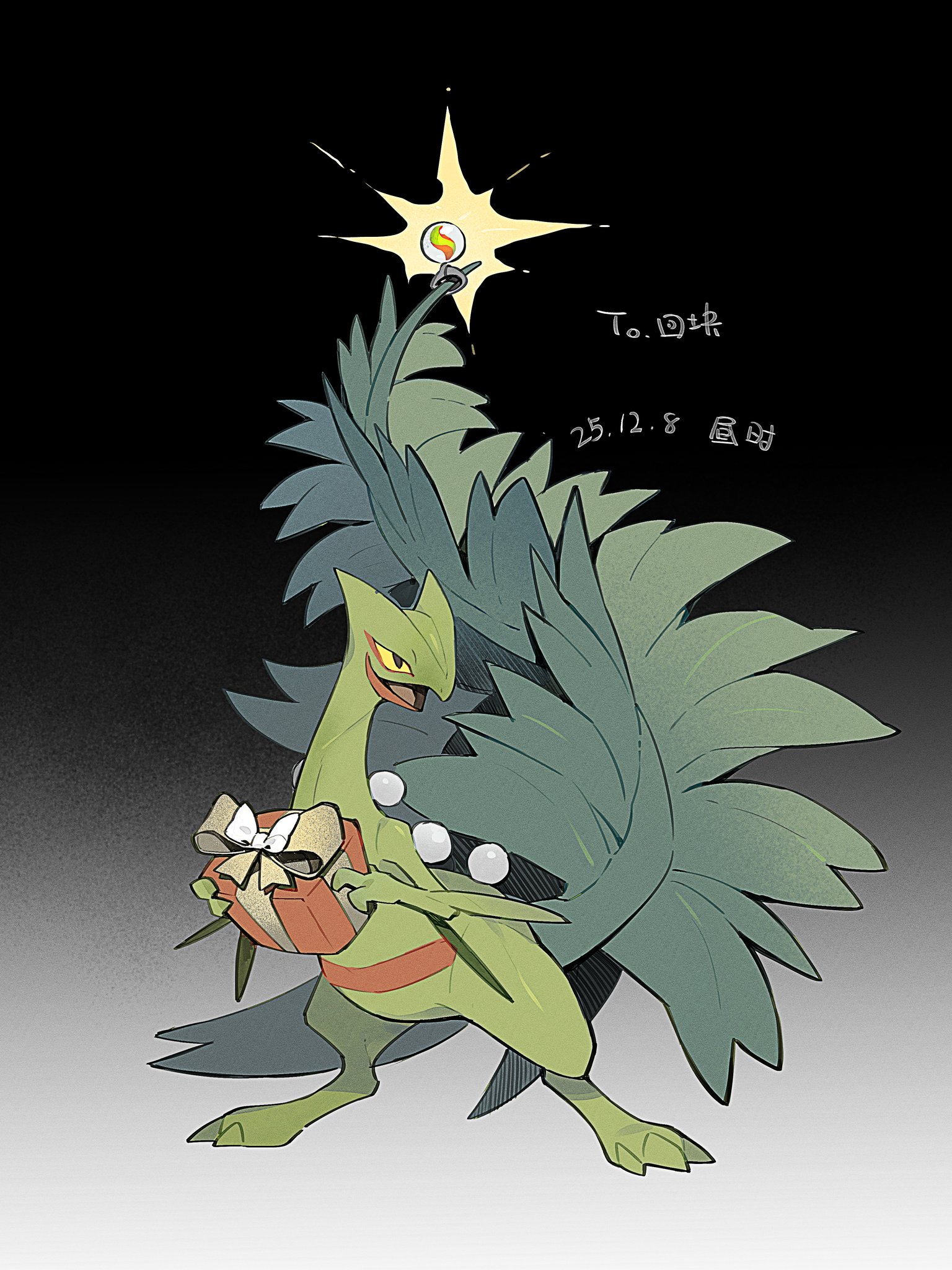 lanjiujiu, sceptile, nintendo, pokemon, chinese commentary, commentary request, highres, bow, box, dated, gen 3 pokemon, gift, gift box, holding, holding gift, mega stone, no humans, open mouth, pokemon (creature), pokemon focus, solo, standing, yellow eyes