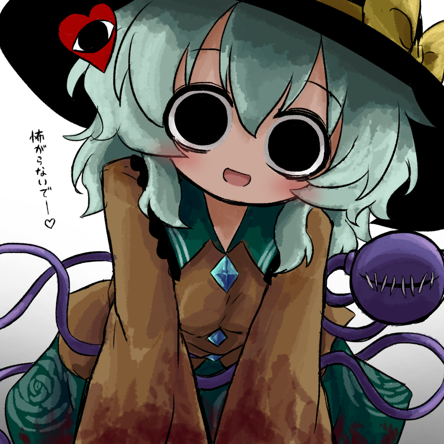 heripantomorrow, komeiji koishi, touhou, translated, 1girl, bags under eyes, black eyes, black hat, blood, blood on clothes, bow, buttons, diamond button, eyeball, floral print, frilled shirt collar, frilled sleeves, frills, green hair, green skirt, hat, hat ribbon, heart, ribbon, rose print, shirt, skirt, smile, solo, stitched eye, third eye, white background, wide sleeves, yellow bow, yellow ribbon, yellow shirt