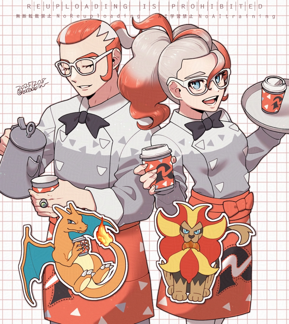 batabiru, charizard, griselle (pokemon), grisham (pokemon), pyroar, pyroar (male), nintendo, pokemon, pokemon legends: z-a, 1boy, 1girl, apron, black bow, black bowtie, blue eyes, bow, bowtie, breasts, claws, closed eyes, croissant, cup, disposable coffee cup, disposable cup, dragon, fangs, fire, flame-tipped tail, food, food in mouth, gen 1 pokemon, gen 6 pokemon, glasses, gradient hair, hair pulled back, holding, holding coffee pot, holding kettle, kettle, lion, mouth hold, multicolored hair, open mouth, orange apron, orange hair, parted lips, pokemon (creature), ponytail, print apron, red apron, red hair, shirt, short ponytail, smile, split ponytail, tail, teeth, two-tone hair, waist apron, white-framed eyewear, white hair, white shirt, wings