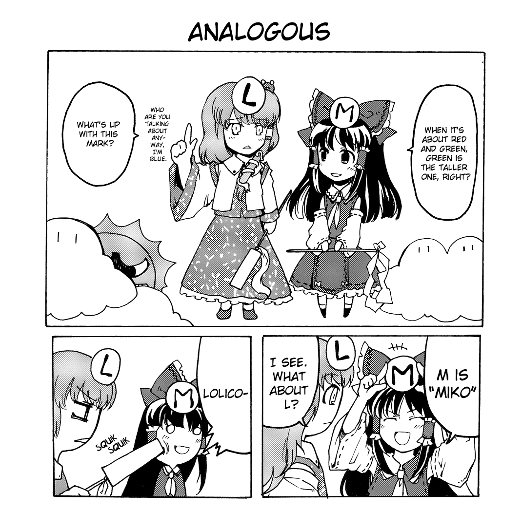 tako (plastic protein), hakurei reimu, kochiya sanae, luigi, mario, mario (series), nintendo, super mario bros. 1, touhou, hard-translated, third-party edit, translated, 2girls, comic, female focus, gohei, greyscale, monochrome, multiple girls, parody