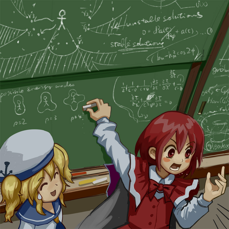 maku (artist), kitashirakawa chiyuri, okazaki yumemi, phantasmagoria of dim.dream, touhou, touhou (pc-98), 2girls, ^ ^, calculus, cape, chalk, chalkboard, circled 9, closed eyes, homological algebra, math, multiple girls, science, sweatdrop