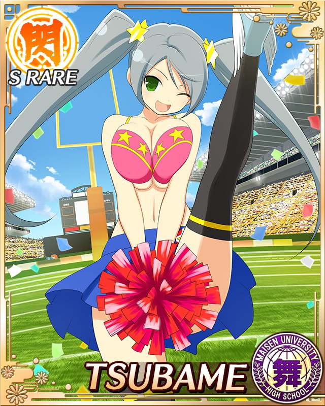 tsubame (senran kagura), senran kagura, senran kagura new wave, game cg, official art, third-party source, 1girl, :d, american football goalpost, audience, bikini, bikini top only, black thighhighs, blue skirt, border, breasts, breasts squeezed together, card (medium), character name, cheerleader, cleavage, confetti, crowd, grass, green eyes, grey hair, hair ornament, hairclip, high kick, holding, holding pom poms, kicking, large breasts, long hair, looking at viewer, midriff, one eye closed, open mouth, pink bikini, pom pom (cheerleading), pom poms, skirt, smile, solo, stadium, standing, standing on one leg, star (symbol), star hair ornament, swept bangs, swimsuit, thighhighs, twintails, very long hair