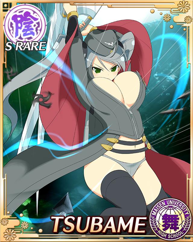 tsubame (senran kagura), senran kagura, senran kagura new wave, game cg, official art, third-party source, 1girl, arms up, aura, black thighhighs, border, breasts, card (medium), character name, cleavage, closed mouth, dual wielding, green eyes, grey hair, grey jacket, grey panties, holding, holding sword, holding weapon, jacket, kunai, large breasts, long hair, motion lines, navel, panties, partially unzipped, shuriken, solo, swept bangs, swinging weapon, sword, thighhighs, twintails, underwear, very long hair, weapon