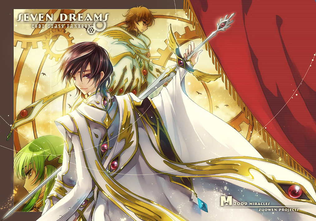 zuowen, c.c., kururugi suzaku, lelouch vi britannia, code geass, 00s, 1girl, 2009, 2boys, black hair, brown hair, cape, curtains, gears, gem, green hair, long hair, looking at viewer, looking back, male focus, multiple boys, purple eyes, smile, sword, weapon