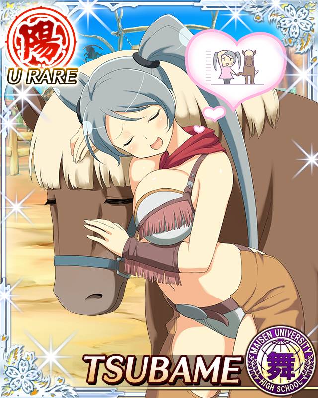 tsubame (senran kagura), senran kagura, senran kagura new wave, game cg, official art, third-party source, 1girl, :d, animal, animal hug, bikini, border, breasts, brown chaps, brown horse, card (medium), character name, closed eyes, grey bikini, grey hair, height chart, height conscious, large breasts, leaning forward, long hair, navel, neckerchief, open mouth, outdoors, red neckerchief, smile, solo, swept bangs, swimsuit, twintails, very long hair
