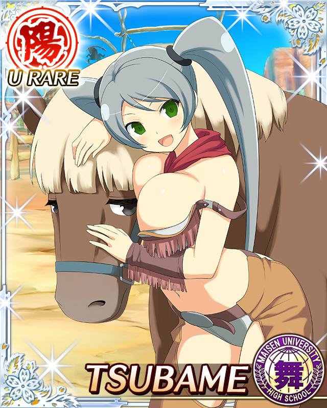 tsubame (senran kagura), senran kagura, senran kagura new wave, game cg, official art, third-party source, 1girl, :d, animal, animal hug, bikini, border, breasts, brown chaps, brown horse, card (medium), character name, cleavage, green eyes, grey bikini, grey hair, large breasts, leaning forward, long hair, looking at viewer, navel, neckerchief, open mouth, outdoors, red neckerchief, smile, solo, swept bangs, swimsuit, twintails, very long hair