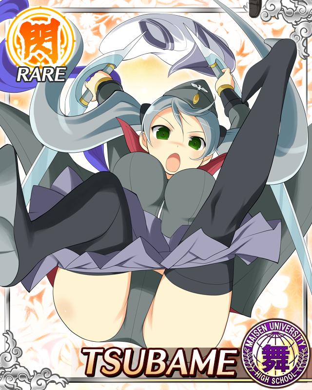 tsubame (senran kagura), senran kagura, senran kagura new wave, game cg, official art, third-party source, 1girl, :o, arms up, black thighhighs, boots, border, breasts, card (medium), changing clothes, character name, dual wielding, garrison cap, green eyes, grey hair, grey panties, grey shirt, hat, holding, holding sword, holding weapon, large breasts, legs up, long hair, looking at viewer, midair, panties, shirt, solo, swept bangs, sword, thigh boots, thighhighs, twintails, underwear, very long hair, weapon