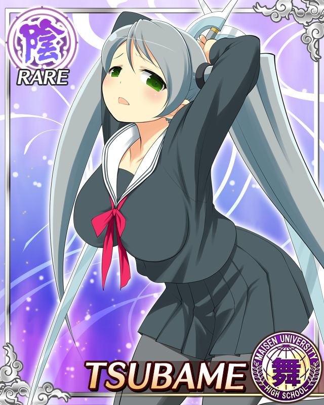 tsubame (senran kagura), senran kagura, senran kagura new wave, game cg, official art, third-party source, 1girl, arms behind head, black pantyhose, black skirt, border, breasts, card (medium), character name, dual wielding, frown, green eyes, grey hair, holding, holding sword, holding weapon, large breasts, leaning forward, long hair, looking at viewer, neckerchief, open mouth, pantyhose, pleated skirt, red neckerchief, sailor collar, school uniform, skirt, solo, swept bangs, sword, twintails, very long hair, weapon, white sailor collar