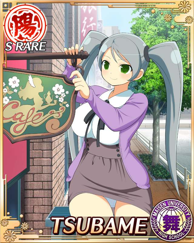 tsubame (senran kagura), senran kagura, senran kagura new wave, game cg, official art, third-party source, 1girl, border, breasts, brown skirt, cafe, card (medium), cardigan, casual, character name, closed mouth, day, green eyes, grey hair, hanging sign, ladder, large breasts, long hair, panties, panty peek, purple cardigan, shirt, sitting, skirt, smile, solo, swept bangs, twintails, underwear, very long hair, white panties, white shirt
