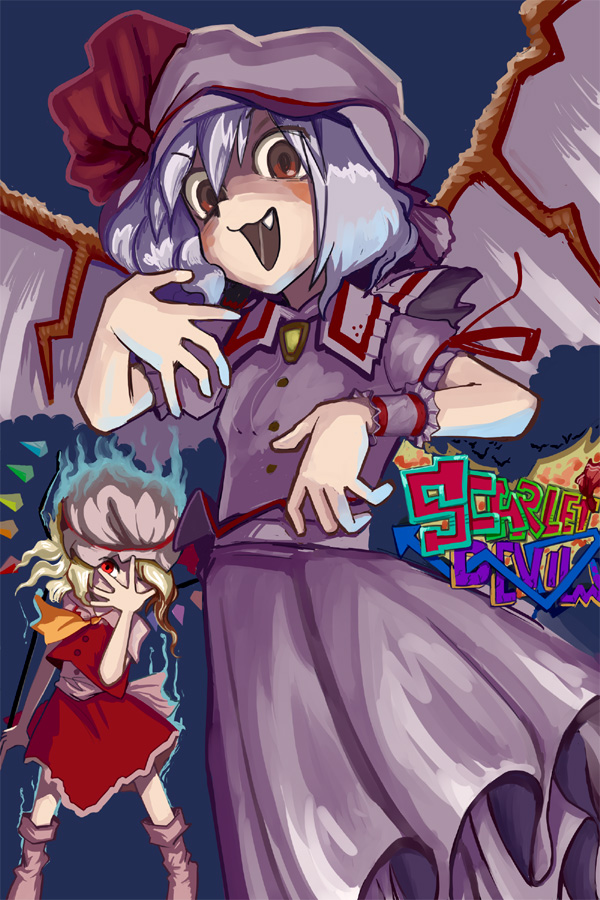 maku (artist), maku (wasabishock), flandre scarlet, remilia scarlet, touhou, 2girls, covering own mouth, english text, female focus, hand over mouth, hand over own mouth, hat, mob cap, multiple girls, open mouth, siblings, sisters, wings