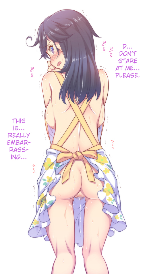 Rule34 – If it exists, there is porn of it / akihazama, ushio (kantai collection) / 420644