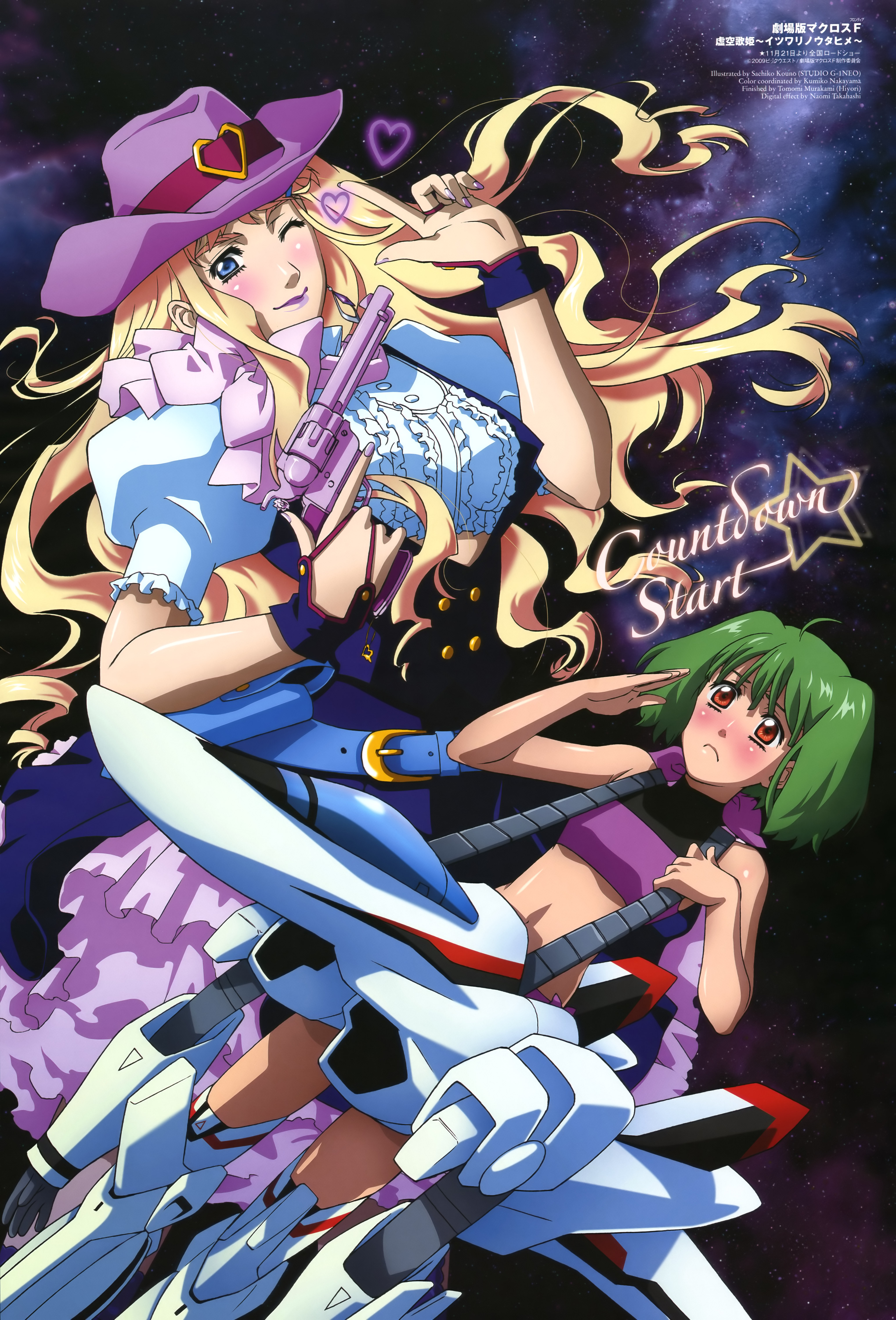 kouno sachiko, ranka lee, sheryl nome, macross, macross frontier, macross frontier: itsuwari no utahime, absurdres, highres, 00s, 2girls, ahoge, blush, cowboy hat, cowboy western, gun, hat, heart, midriff, multiple girls, nail polish, purple nails, weapon