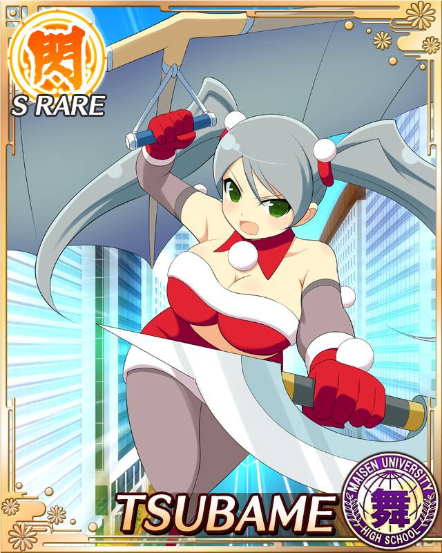 tsubame (senran kagura), senran kagura, senran kagura new wave, game cg, official art, third-party source, 1girl, :o, aircraft, bikini, breasts, city, cleavage, detached collar, flying, fur-trimmed gloves, fur trim, glider, gloves, green eyes, grey hair, grey pantyhose, hang gliding, large breasts, long hair, looking at viewer, pantyhose, red gloves, santa bikini, santa costume, solo, swept bangs, swimsuit, sword, twintails, very long hair, weapon