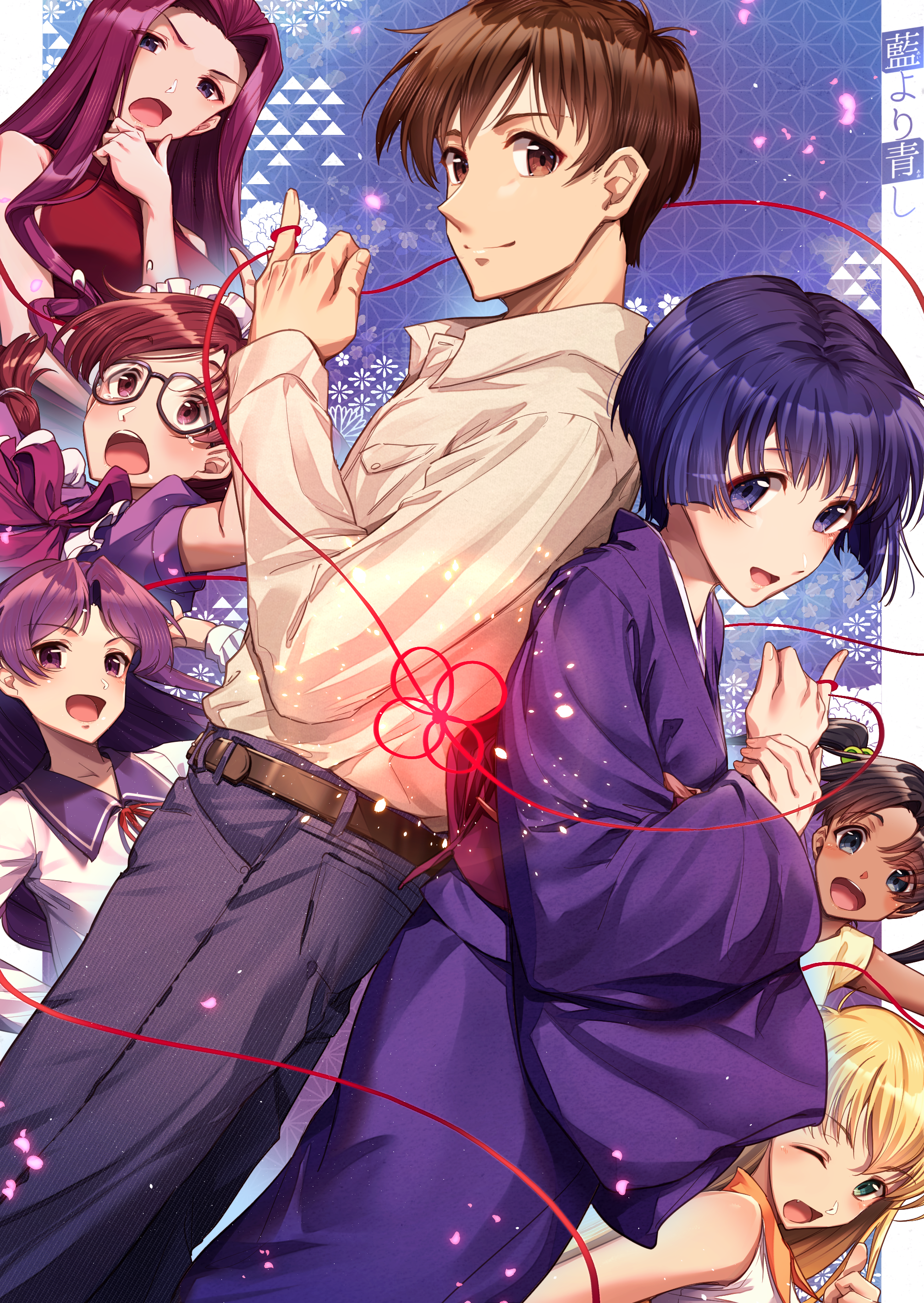 marutenmaruten, hanabishi kaoru, kagurazaki miyabi, minazuki chika, minazuki taeko, miyuki mayu, sakuraba aoi, tina foster, ai yori aoshi, absurdres, highres, 1boy, 6+girls, bare shoulders, belt, blonde hair, blue eyes, blue hair, brown belt, brown eyes, brown hair, closed mouth, collared shirt, copyright logo, fang, glasses, green eyes, hair bobbles, hair ornament, japanese clothes, kimono, logo, long hair, long sleeves, looking at viewer, maid, maid headdress, multiple girls, neck ribbon, one eye closed, open mouth, pants, purple eyes, purple hair, purple sailor collar, red ribbon, ribbon, sailor collar, school uniform, serafuku, shirt, short hair, short sleeves, smile, string of fate, twintails, white shirt