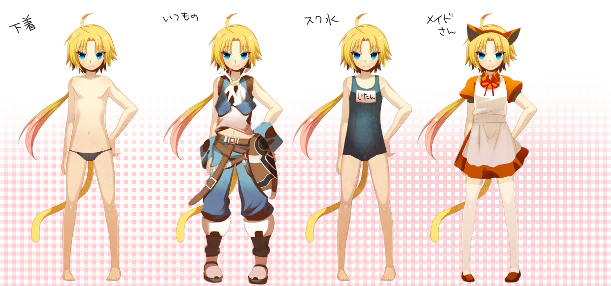 fujitsuna, hujitsuna, zidane tribal, dissidia final fantasy, final fantasy, final fantasy ix, 00s, blonde hair, blue eyes, crossdressing, male focus, tail, trap