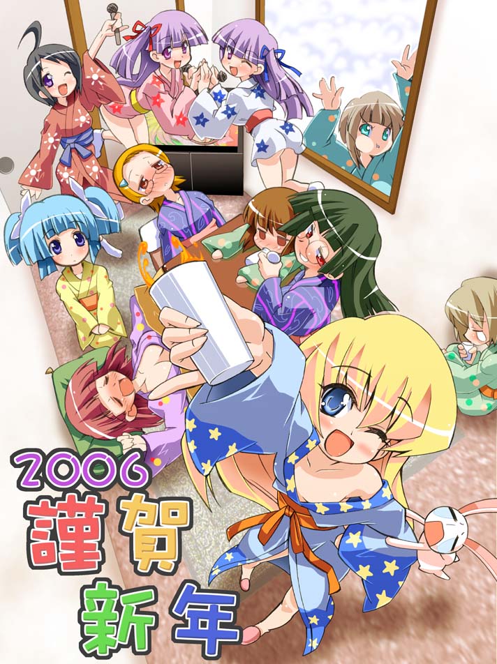 shinozuka atsuto, ichijou, igarashi miyuki, kashiwagi yuuma, kashiwagi yuuna, katagiri himeko, kurusu yuzuko, mesousa, miyata akira, rebecca miyamoto, suzuki sayaka, tachibana rei, uehara miyako, watanuki hibiki, pani poni dash!, light brown hair, light purple hair, 00s, 2006, 6+girls, ahoge, alcohol, aqua eyes, black hair, blonde hair, blue eyes, blue hair, blush, brown hair, child, drink, drunk, female focus, flat chest, glasses, green hair, grin, japanese clothes, karaoke, kimono, long hair, microphone, multiple girls, naughty face, new year, purple hair, rabbit, red eyes, red hair, sake, short hair, short kimono, short twintails, siblings, sisters, sleeping, smile, star (symbol), tears, twins, twintails, window, wink