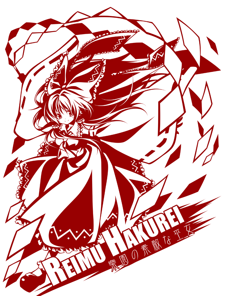 reina (black spider), hakurei reimu, touhou, bad id, bad pixiv id, 1girl, ascot, bobby socks, bow, character name, detached sleeves, female focus, gohei, hair bow, hair tubes, long hair, long skirt, monochrome, red theme, ribbon, skirt, skirt set, smile, socks, solo