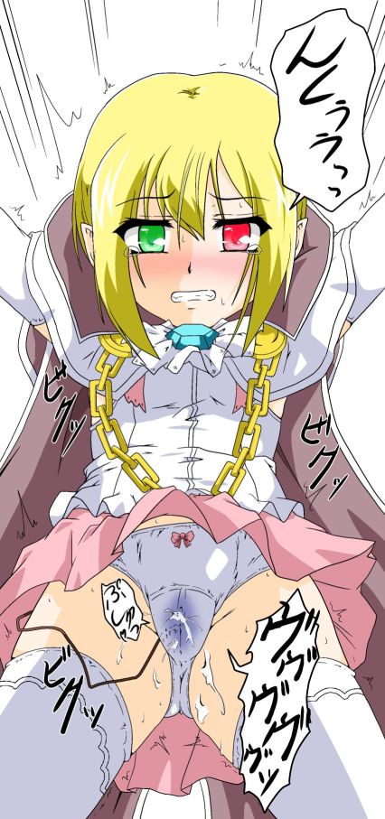 Rule34 – If it exists, there is porn of it / iris blanche (rune factory) / 420977