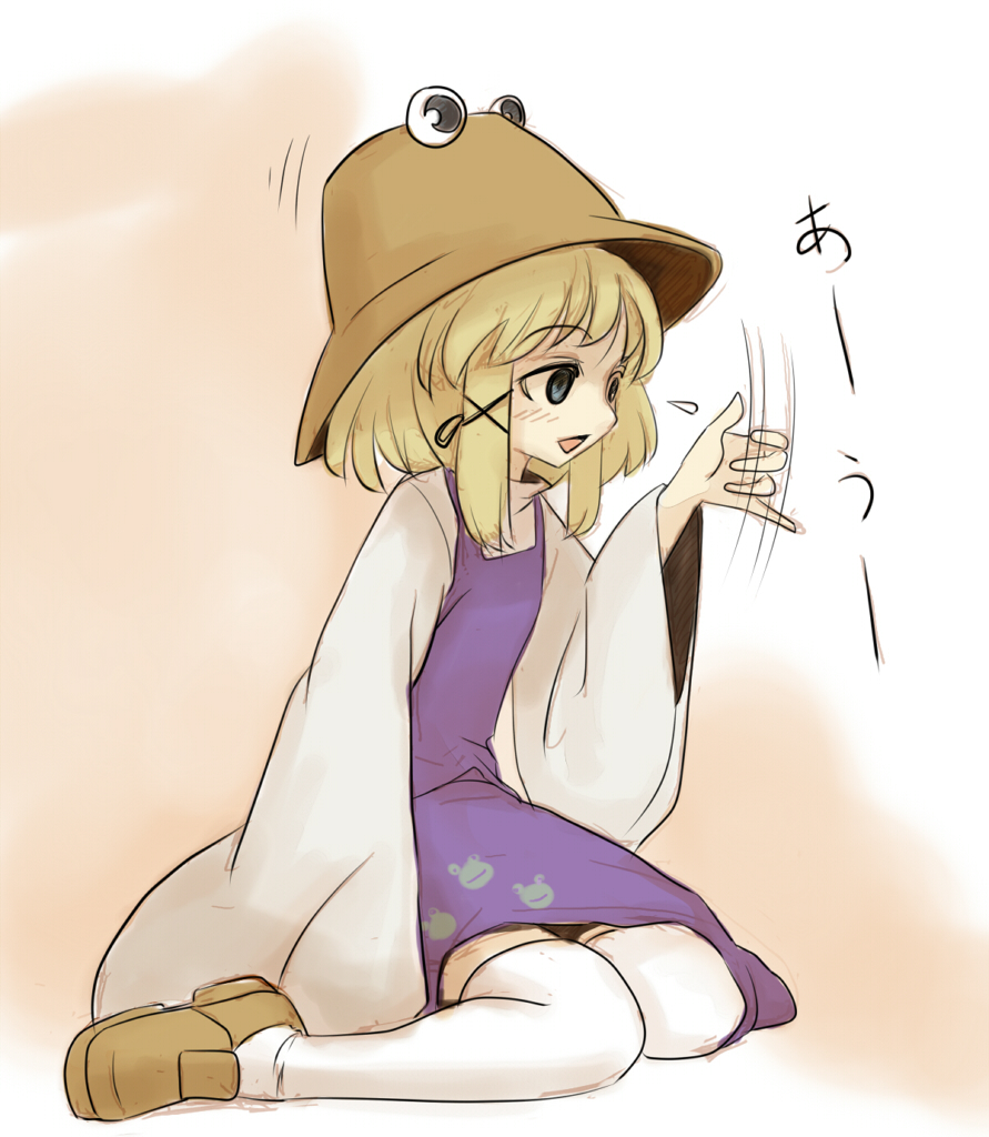 kuronuko neero, moriya suwako, touhou, 1girl, blonde hair, blue eyes, female focus, hat, pinky out, sexually suggestive, short hair, sitting, solo, thighhighs, wariza, white thighhighs, wide sleeves, zettai ryouiki