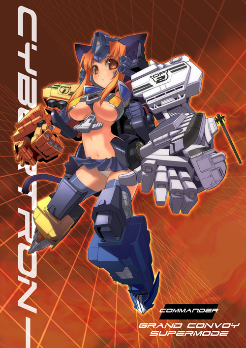 makishima azusa, grand convoy, optimus prime, transformers, transformers energon, transformers unicron trilogy, 00s, 1girl, animal ears, breasts, cat ears, cat girl, cat tail, female focus, matching hair/eyes, mecha musume, orange eyes, orange hair, panties, skirt, solo, tail, underboob, underwear, white panties