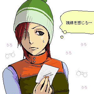 asato (artist), fiona (folkssoul), folkssoul, lowres, grey eyes, hat, red hair, winter clothes