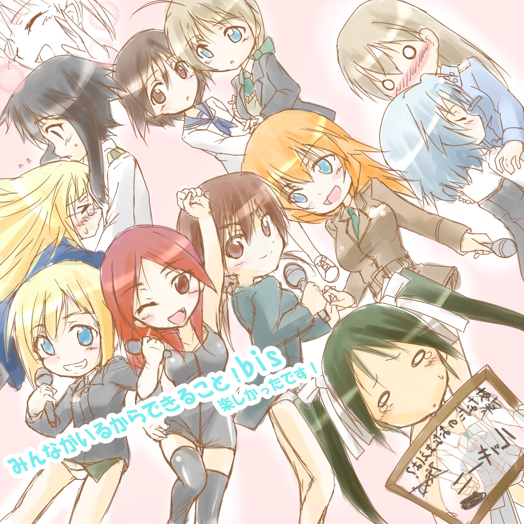 urutsu sahari, charlotte e. yeager, eila ilmatar juutilainen, erica hartmann, francesca lucchini, gertrud barkhorn, lynette bishop, minna-dietlinde wilcke, miyafuji yoshika, perrine h. clostermann, sakamoto mio, sanya v. litvyak, takei junko, strike witches, strike witches: kurenai no majo-tachi, world witches series, silver hair, translation request, 00s, 501st joint fighter wing, 6+girls, black hair, blonde hair, blue eyes, blush, breasts, brown hair, chibi, closed eyes, everyone, eyepatch, flat chest, glasses, hug, long hair, microphone, military, military uniform, multiple girls, panties, pantyhose, short hair, small breasts, thighhighs, underwear