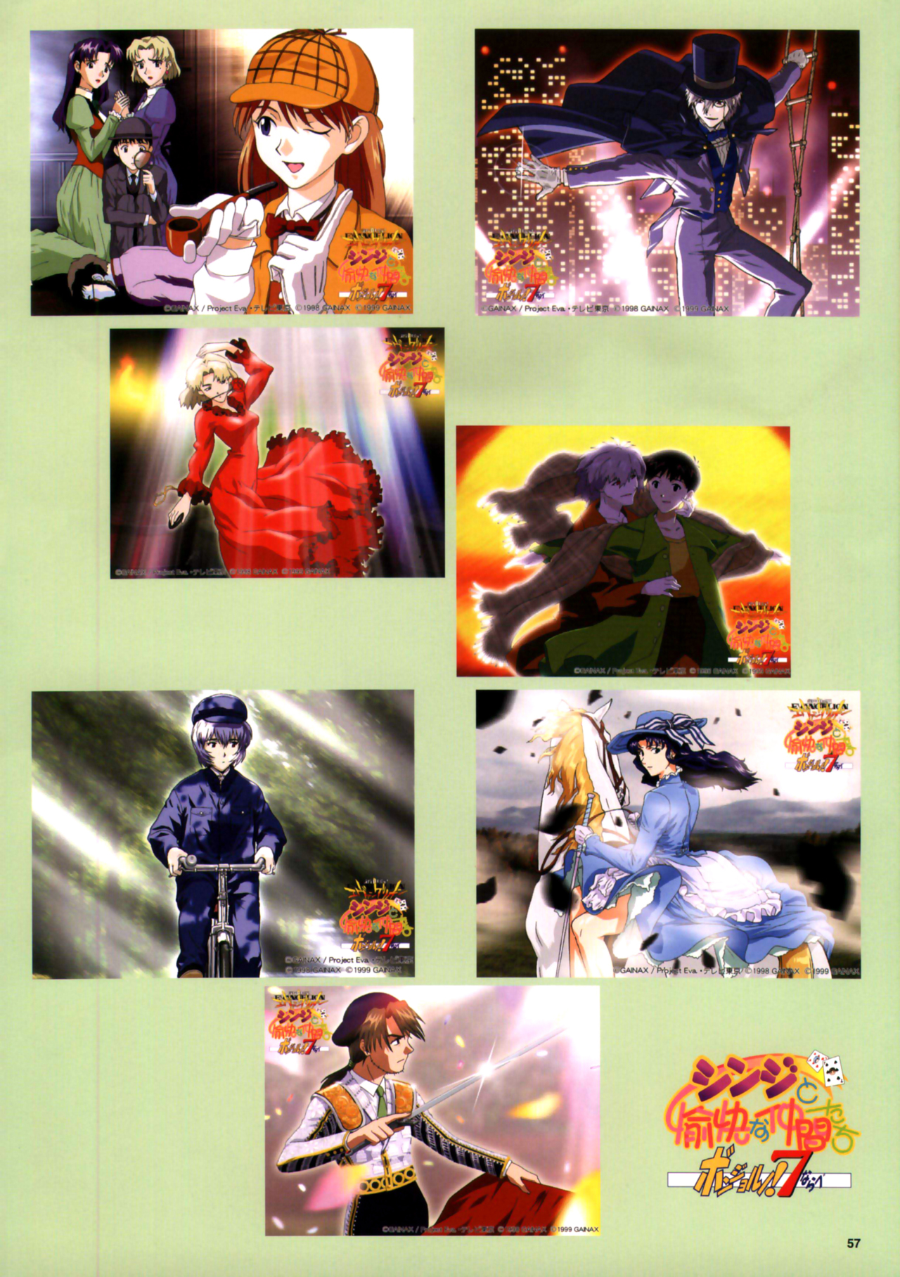 akagi ritsuko, ayanami rei, ikari gendou, ikari shinji, kaji ryouji, katsuragi misato, nagisa kaworu, souryuu asuka langley, neon genesis evangelion, highres, official art, 3boys, 4girls, age difference, dress, father and son, formal clothes, gloves, hat, horse, long hair, mole, mole under eye, multiple boys, multiple girls, short hair