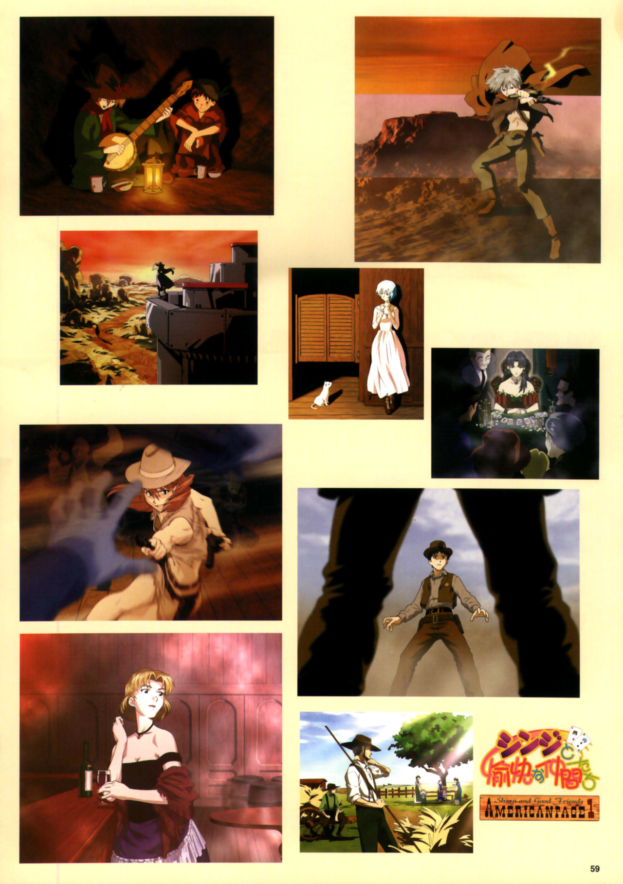 akagi ritsuko, ayanami rei, ikari gendou, ikari shinji, katsuragi misato, nagisa kaworu, souryuu asuka langley, neon genesis evangelion, highres, official art, 6+boys, 6+girls, age difference, aged down, alternate costume, cowboy, cowboy hat, cowboy western, cowgirl (western), dress, father and son, fringe trim, gun, hat, horse, long hair, maid, mole, mole under eye, multiple boys, multiple girls, short hair, weapon, western