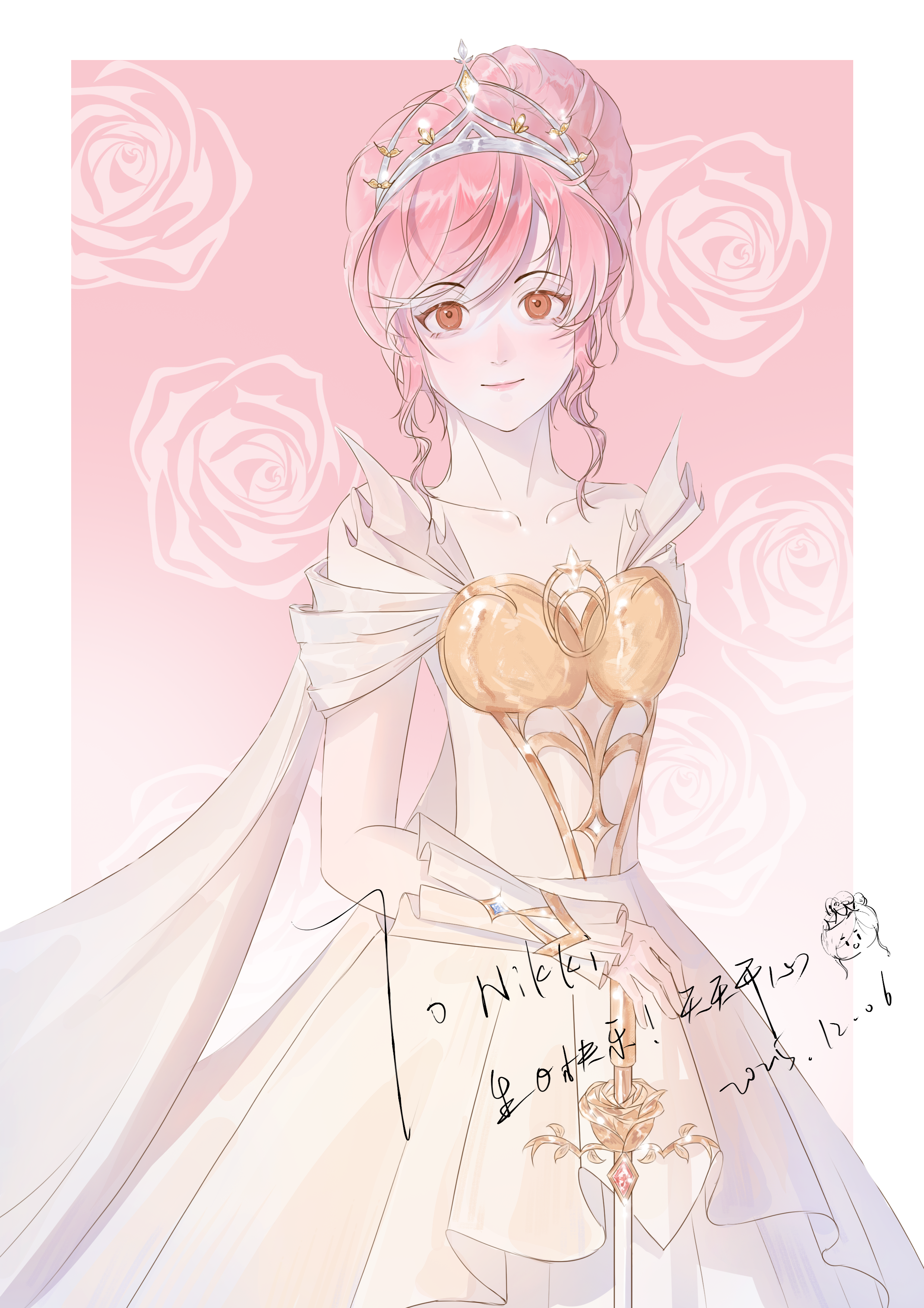 melody bloom (infinity nikki), nikki (nikki), infinity nikki, nikki (series), absurdres, chinese commentary, commentary request, highres, 1girl, armor, bare shoulders, border, breastplate, brown eyes, cape, character name, closed mouth, collarbone, cowboy shot, dated, dress, eyelashes, floral background, flower, frilled arm warmers, gradient background, hair bun, happy, happy birthday, holding, holding sword, holding weapon, light blush, lipstick, looking at viewer, makeup, nostrils, off-shoulder dress, off shoulder, outside border, pink background, pink hair, pink lips, pleated dress, rose, short hair with long locks, short sleeves, sidelocks, single hair bun, smile, solo, standing, swept bangs, sword, tiara, updo, wang jue, wavy hair, weapon, white arm warmers, white border, white cape, white dress