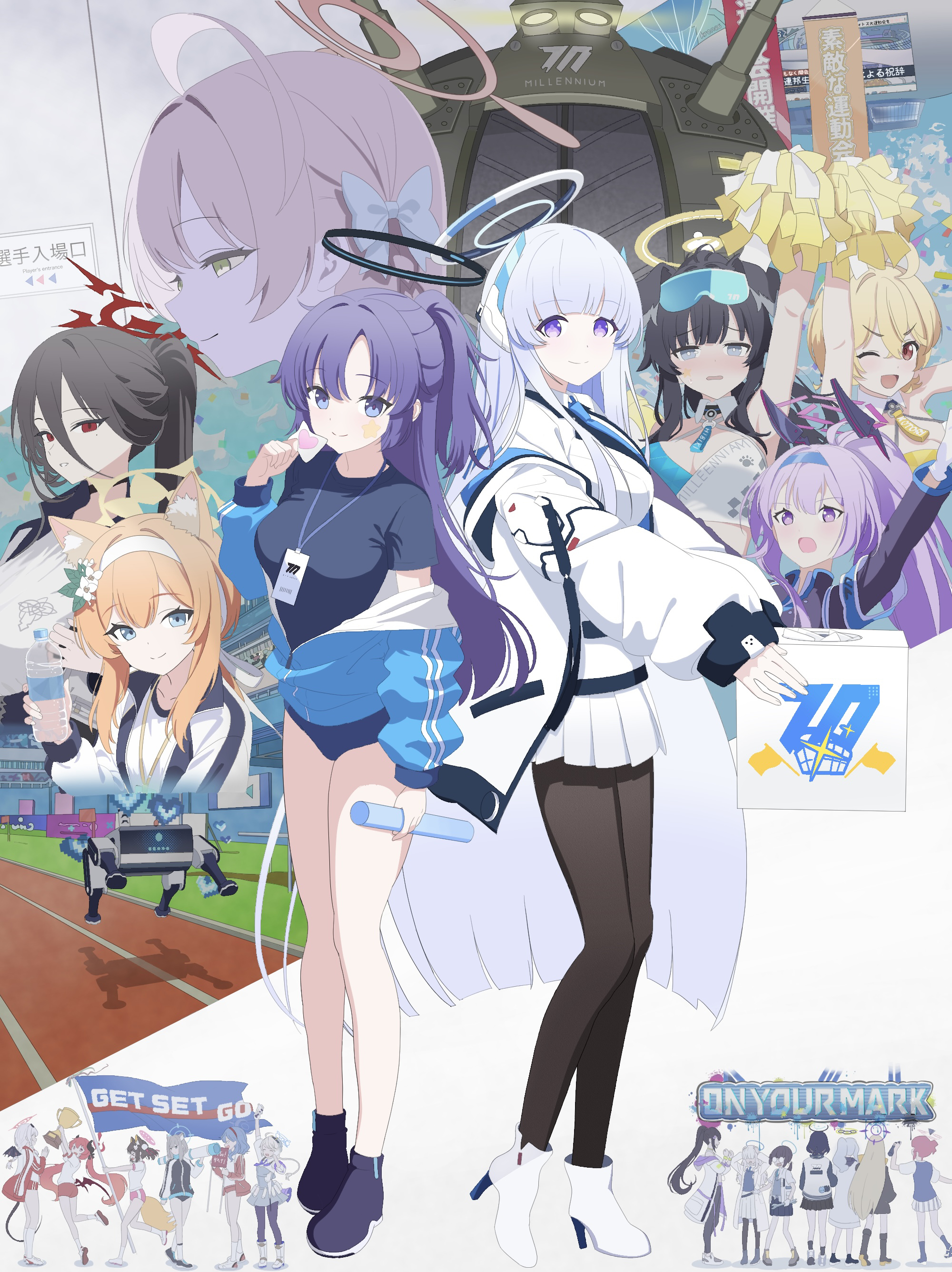 ako (blue archive), ako (track) (blue archive), chihiro (blue archive), hanako (blue archive), hare (blue archive), haruna (blue archive), hasumi (blue archive), hasumi (track) (blue archive), hibiki (blue archive), hibiki (cheer squad) (blue archive), izuna (blue archive), junko (blue archive), kirino (blue archive), kotama (blue archive), kotori (blue archive), kotori (cheer squad) (blue archive), maki (blue archive), mari (blue archive), mari (track) (blue archive), millennium science school student (blue archive), millennium science school student a (blue archive), millennium science school student b (blue archive), noa (blue archive), shiroko (blue archive), sumire (blue archive), utaha (blue archive), utaha (cheer squad) (blue archive), yuuka (blue archive), yuuka (track) (blue archive), blue archive, absurdres, commentary request, highres, > <, 6+girls, ahoge, aircraft, airship, animal ears, aqua necktie, arm up, armored vehicle, banner, bare shoulders, black hair, black halo, black pantyhose, blonde hair, blue buruma, blue eyes, blue jacket, blue shoes, blush, boots, bottle, box, braid, breasts, brown boots, brown hair, buruma, closed mouth, coat, demon tail, demon wings, detached collar, dog ears, drink, engineering department (blue archive), flag, flower, fox ears, from behind, glasses, glowing, glowing eyes, goggles, goggles on head, graffiti, green eyes, grey hair, hair between eyes, hair flower, hair ornament, hairband, hallway, halo, hand on own face, heart, high heel boots, high heels, holding, holding box, holding drink, holding flag, holding paper, holding pom poms, holding trophy, horns, id card, jacket, jacket partially removed, lanyard, large breasts, long hair, long hair between eyes, long sleeves, looking at viewer, mechanical halo, medium breasts, millennium cheerleader outfit (blue archive), millennium science school logo, multiple girls, necktie, non-humanoid robot, official alternate costume, one eye closed, opaque glasses, open mouth, orange eyes, orange hair, outdoors, pantyhose, paper, parted bangs, pink hair, pink halo, pleated skirt, pom pom (cheerleading), pom poms, ponytail, purple eyes, purple hair, racetrack, red buruma, red eyes, red hair, red halo, red jacket, relay baton, ribbon, robot, robot animal, robot dog, school uniform, seminar (blue archive), shadow, shoes, short hair, single braid, single horn, skirt, small breasts, smile, stadium, standing, star (symbol), star sticker, sticker, sticker on face, sweat, tail, television, trinity general school logo, trophy, veritas (blue archive), very long hair, vop845150, water bottle, waving, white boots, white coat, white hair, white hairband, white halo, white jacket, white shoes, white skirt, wings, wolf ears, wrench, yellow halo