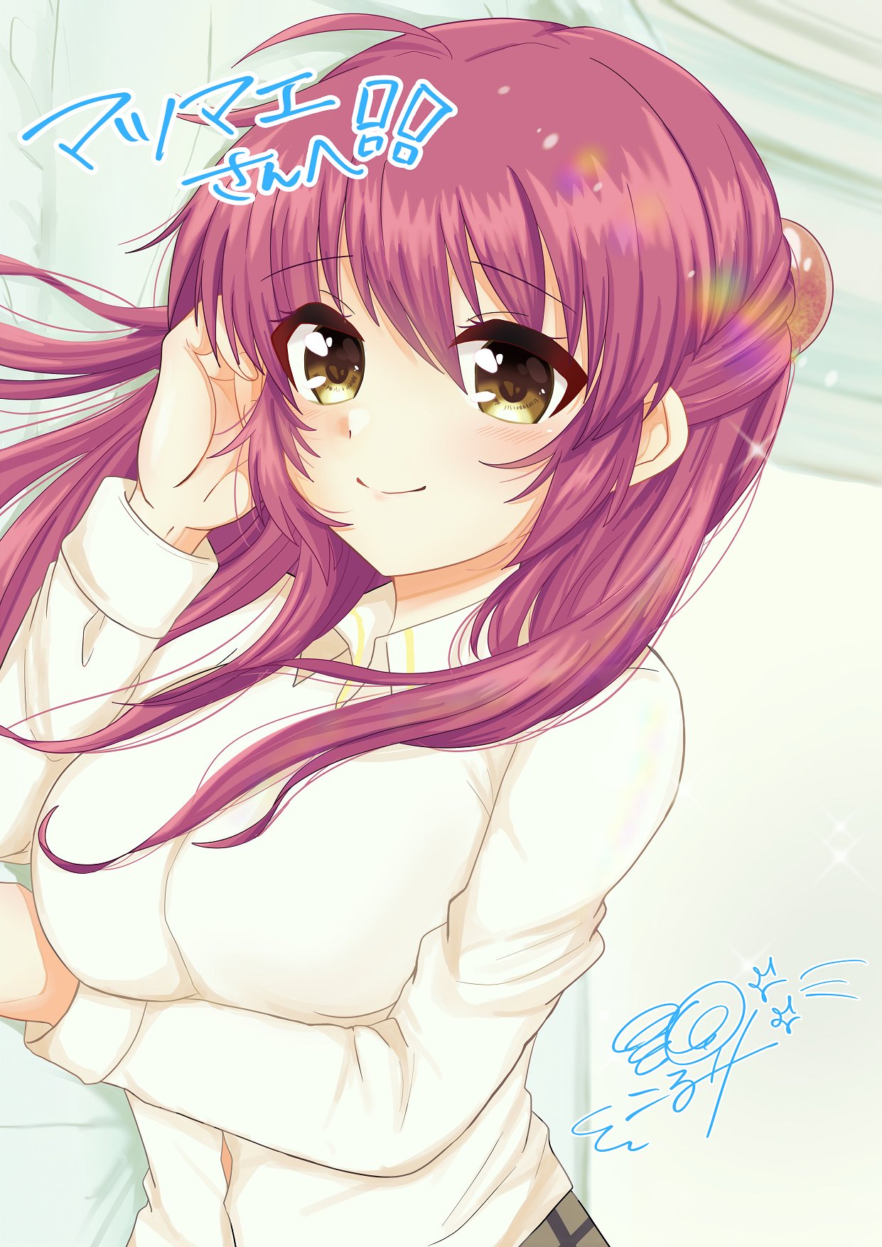 futaki kanata, little busters!, commentary request, commission, highres, second-party source, skeb commission, 1girl, adapted costume, ahoge, arm under breasts, blush, breasts, closed mouth, collared shirt, eyes visible through hair, hair between eyes, hair bobbles, hair ornament, hair spread out, half updo, indoors, koruri hszn, large breasts, little busters! school uniform, long hair, long sleeves, looking at viewer, lying, on bed, on side, pink eyes, school uniform, shirt, signature, smile, solo, sparkle, split mouth, upper body, white shirt, yellow eyes