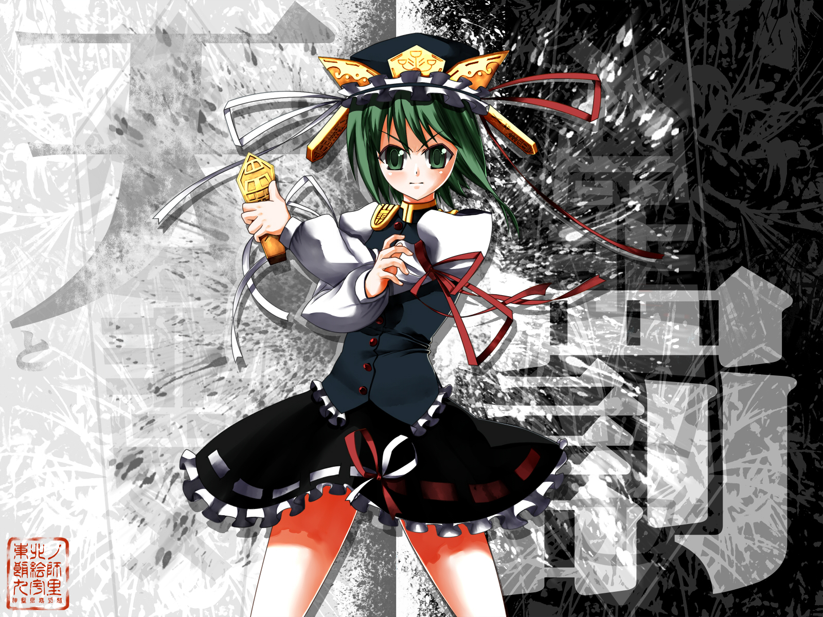 kuri, kuri giepi, shiki eiki, touhou, highres, 1girl, female focus, green eyes, green hair, hat, matching hair/eyes, paint splatter, ribbon, rod of remorse, serious, short hair, solo