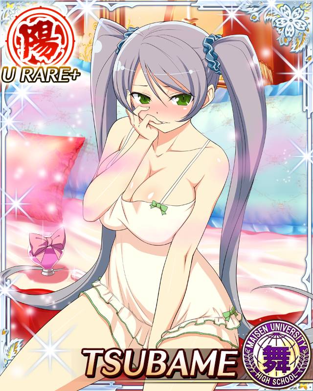 tsubame (senran kagura), senran kagura, senran kagura new wave, game cg, official art, third-party source, 1girl, aphrodisiac, aroused, bed, between legs, blue scrunchie, blush, border, breast press, breasts, camisole, card (medium), character name, cleavage, come hither, drugged, finger in own mouth, gas, green eyes, grey hair, hair ornament, hair scrunchie, hand between legs, hand on own face, heart-shaped bottle, large breasts, long hair, looking at viewer, love potion, on bed, pajamas, parted lips, scrunchie, seductive smile, shorts, sitting, smile, solo, swept bangs, twintails, very long hair, white camisole, white pajamas, white shorts