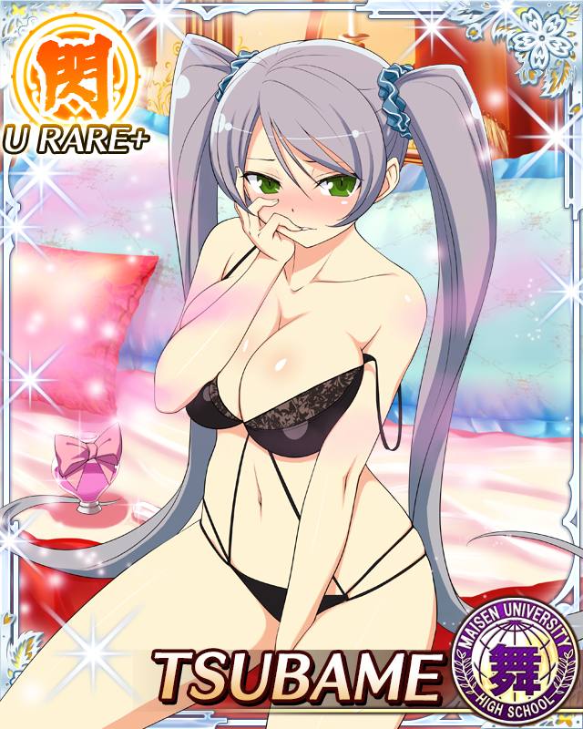 tsubame (senran kagura), senran kagura, senran kagura new wave, game cg, official art, third-party source, 1girl, aphrodisiac, aroused, bed, between legs, black bra, black panties, blue scrunchie, blush, border, bra, breast press, breasts, card (medium), character name, cleavage, come hither, drugged, finger in own mouth, gas, green eyes, grey hair, hair ornament, hair scrunchie, hand between legs, hand on own face, heart-shaped bottle, large breasts, long hair, looking at viewer, love potion, navel, on bed, panties, parted lips, scrunchie, seductive smile, sitting, smile, solo, swept bangs, twintails, underwear, very long hair