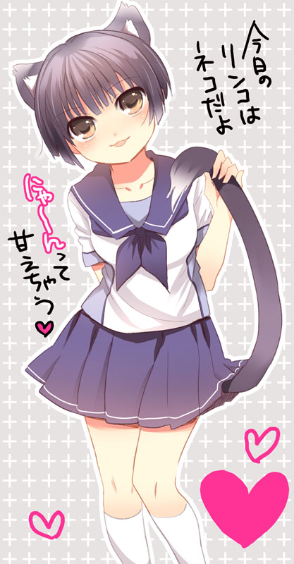 wemu (ivycrown), kobayakawa rinko, love plus, 1girl, animal ears, cat ears, cat tail, female focus, school uniform, serafuku, solo, tail