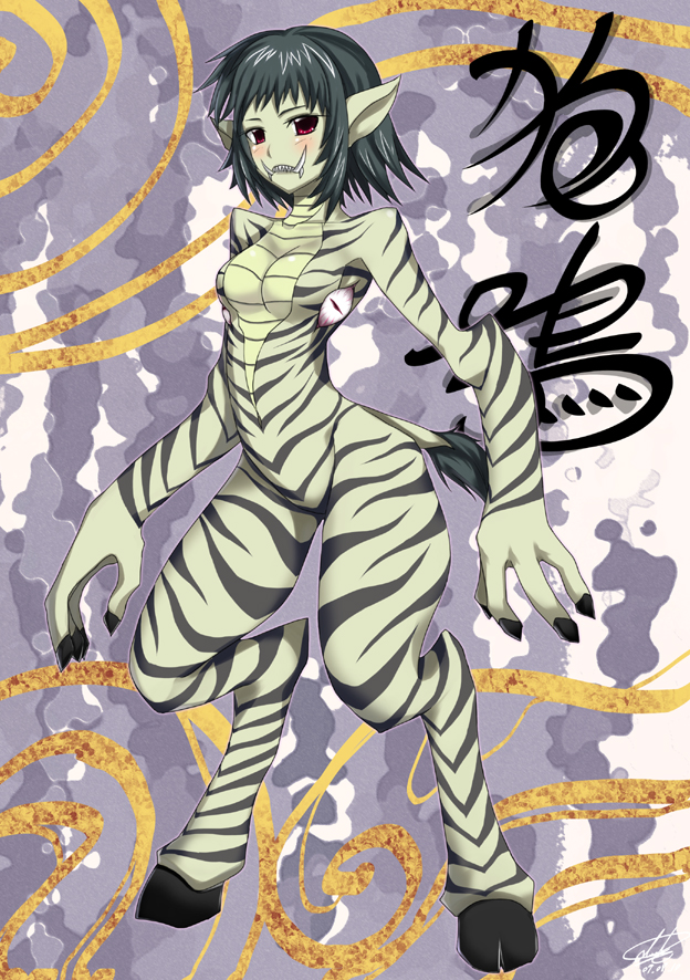 darkmaya, striped, 1girl, black hair, breasts, cleavage, colored skin, fangs, female focus, full body, green skin, hooves, monster girl, pointy ears, red eyes, sharp teeth, short hair, solo, teeth