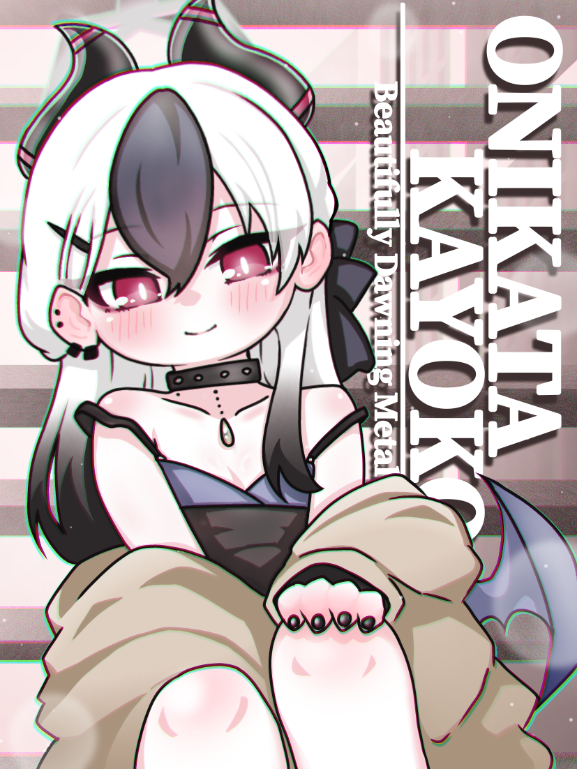 tomimon, kayoko (blue archive), kayoko (dress) (blue archive), blue archive, commentary request, partial commentary, 1girl, black collar, black dress, black hair, black horns, black nails, breasts, brown coat, character name, chromatic aberration, closed mouth, coat, collar, demon girl, demon horns, double strap slip, dress, earrings, gradient hair, grey wings, hair ornament, hairclip, horns, jewelry, long hair, long sleeves, looking at viewer, multicolored hair, nail polish, official alternate costume, red eyes, single wing, sitting, small breasts, smile, solo, spiked collar, spikes, straight-on, strap slip, two-tone hair, white hair, wings