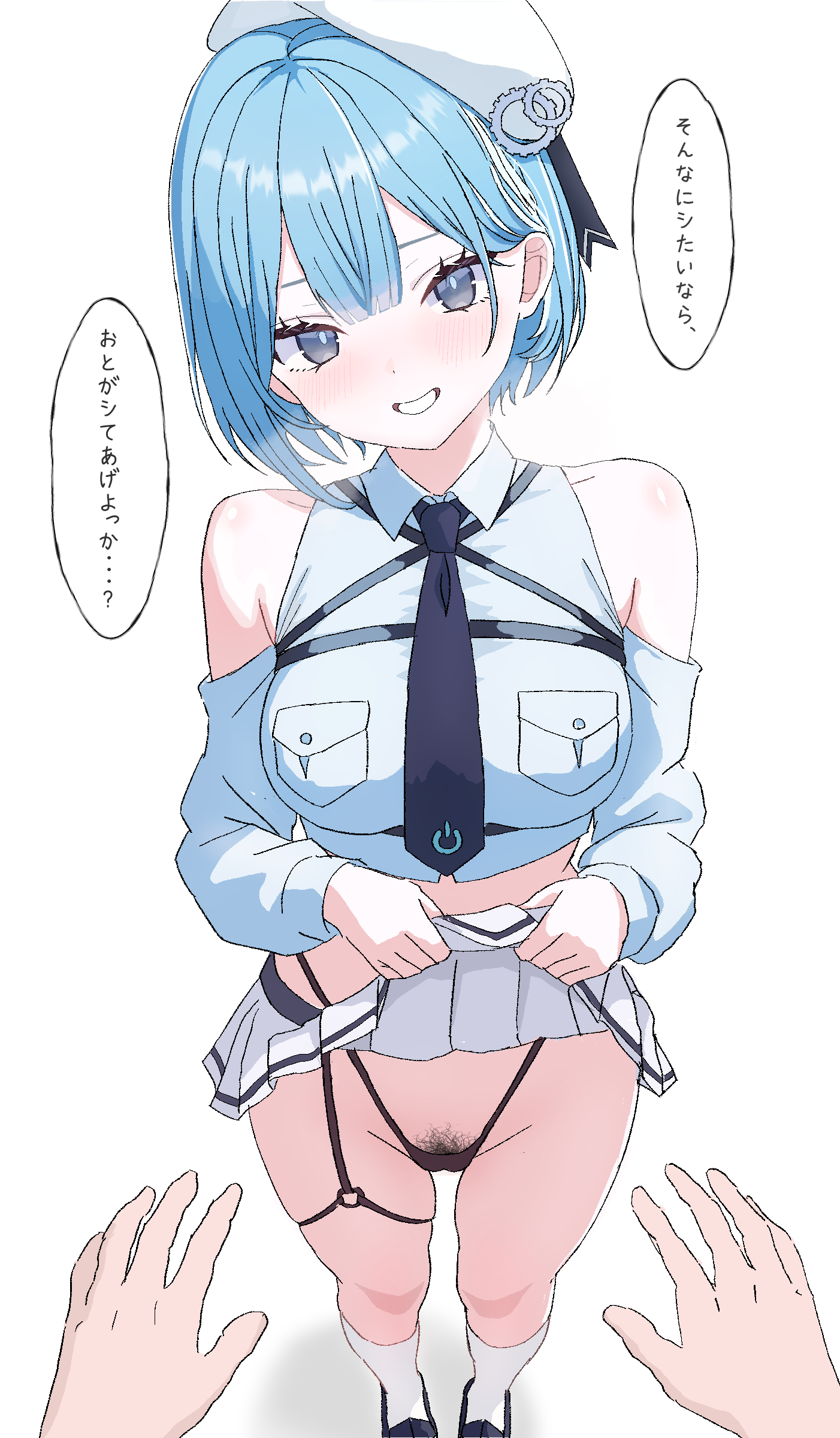 yamaoka remu, toono oto, varium, absurdres, highres, 1girl, bare shoulders, belt, beret, black belt, black necktie, black panties, black shoes, blue hair, blue pupils, blue shirt, blush, breast pocket, breasts, breath, chest harness, clothes lift, collared shirt, cropped shirt, detached sleeves, gears, grey eyes, grin, harness, hat, head tilt, highleg, highleg panties, kneehighs, lifting own clothes, loafers, looking at viewer, medium breasts, midriff, miniskirt, multicolored hair, navel, necktie, o-ring, o-ring thigh strap, panties, pleated skirt, pocket, pov, pubic hair, shirt, shoes, short hair, simple background, skirt, skirt lift, smile, socks, speech bubble, standing, streaked hair, sweat, thigh strap, underbust, underwear, virtual youtuber, white background, white hair, white hat, white skirt, white socks