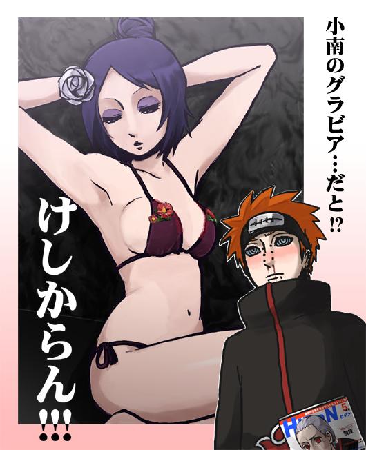 kamoi hayato, konan (naruto), pain (naruto), pain (tendo), naruto (series), naruto shippuuden, jpeg artifacts, translation request, 1girl, akatsuki (naruto), bikini, blood, breasts, cleavage, corpse, face piercing, labret piercing, nosebleed, orange hair, piercing, rinnegan, swimsuit