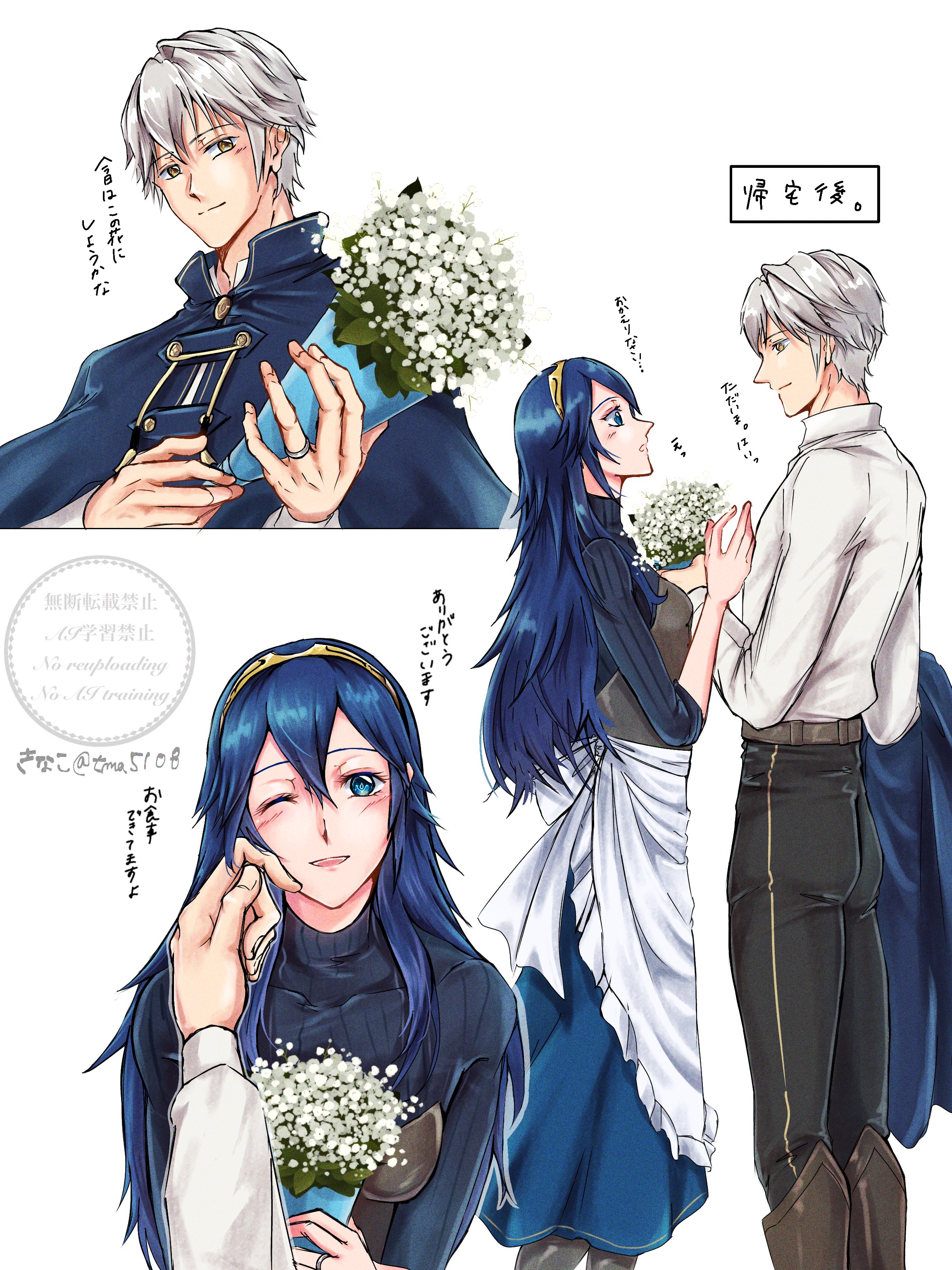 kinako 5108, lucina (fire emblem), male robin (fire emblem), fire emblem, fire emblem awakening, nintendo, absurdres, highres, 1boy, 1girl, apron, belt, black pants, blue cloak, blue eyes, blue hair, blue skirt, blue sweater, blush, bouquet, breasts, brown belt, cloak, closed mouth, flower, hair between eyes, hand on another's cheek, hand on another's face, holding, holding bouquet, long hair, long sleeves, one eye closed, pants, parted lips, shirt, short hair, simple background, skirt, smile, sweater, tiara, waist apron, white apron, white background, white hair, white shirt