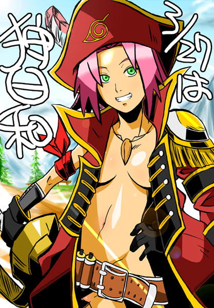 sahara wataru, haruno sakura, naruto (classic), naruto (series), 1girl, armband, belt, breasts, cleavage, coat, cosplay, female focus, hat, jewelry, naked coat, necklace, nude, open clothes, open coat, pirate, pirate hat, single sleeve, smile, solo, sword, weapon