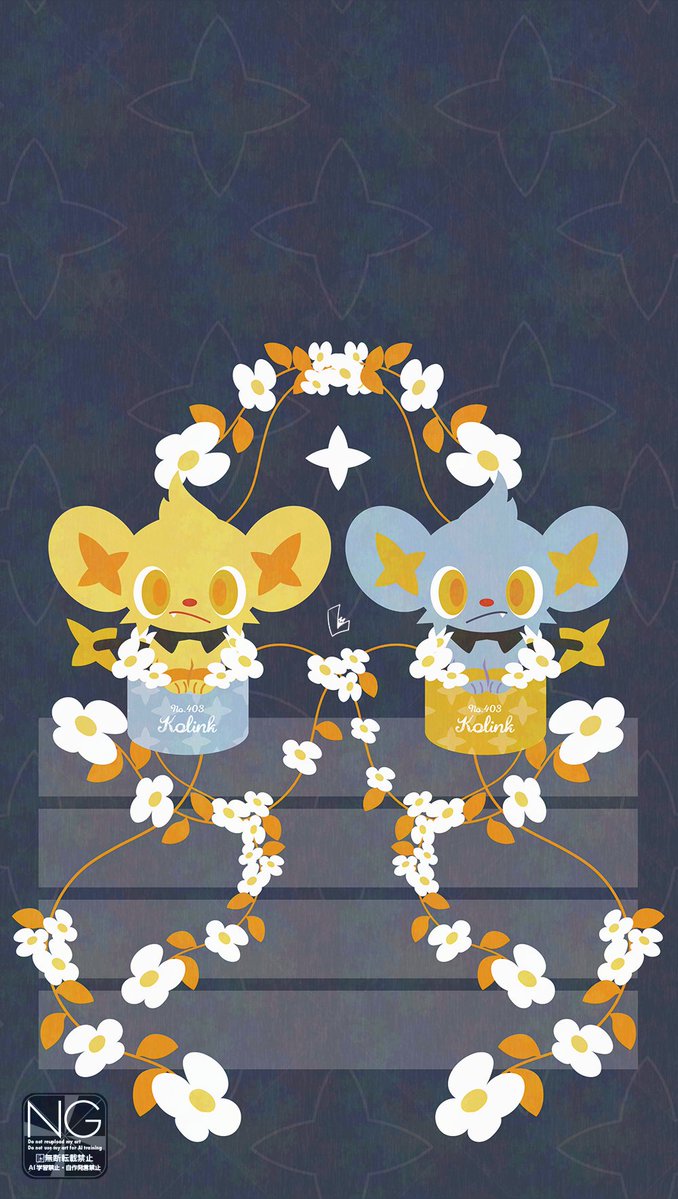 meme (sleepsheep), shinx, nintendo, pokemon, alternate color, animal focus, blue fur, flower, gen 4 pokemon, looking at viewer, no humans, pokemon (creature), pokemon focus, shiny pokemon, tail, yellow eyes, yellow fur